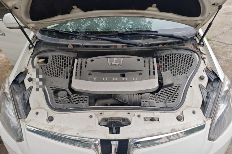 Used Luxgen Great 7 MPV 2016 2.0T Luxury Model Engine Bay