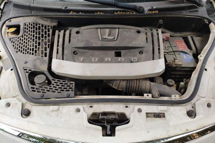 Used Luxgen Great 7 MPV 2016 2.0T Comfort Edition Engine Bay