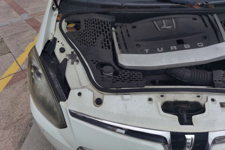 Used Luxgen Great 7 MPV 2016 2.0T Luxury Model Engine Bay Right