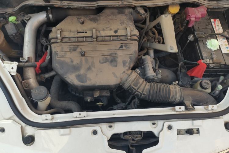 Used Luxgen Great 7 MPV 2016 2.0T Luxury Model Engine Bay
