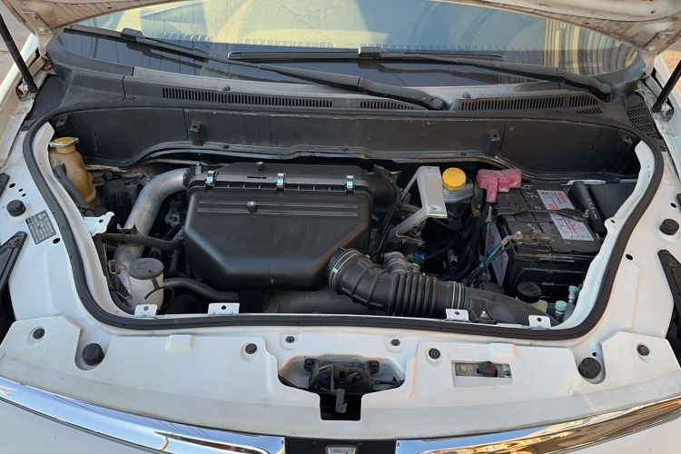 Used Luxgen Great 7 MPV 2016 2.0T Luxury Model Engine Bay