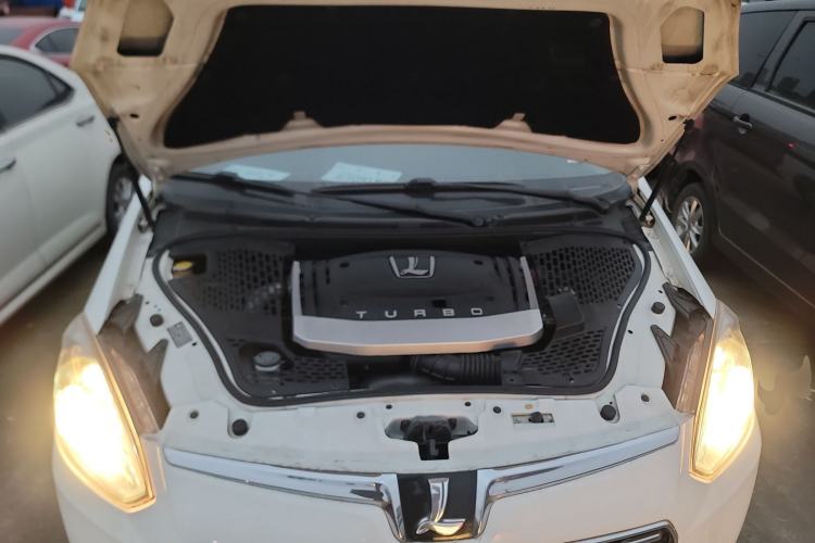 Used Luxgen Great 7 MPV 2016 2.0T Luxury Model Engine Bay