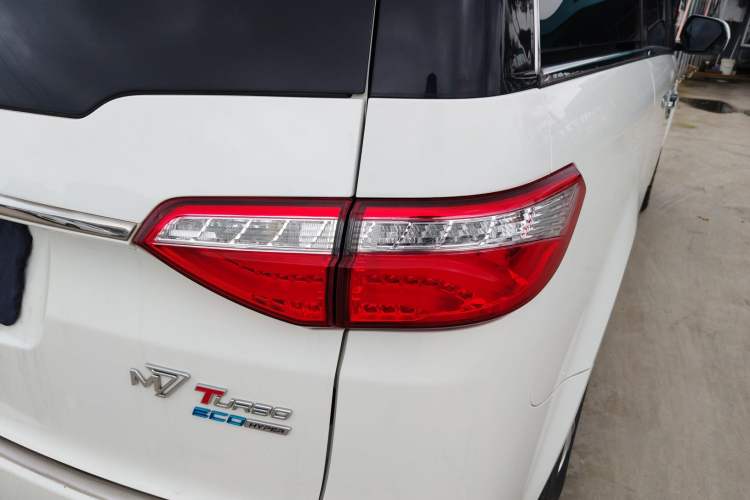 Used Luxgen Great 7 MPV 2016 2.0T Luxury Model Exterior 1