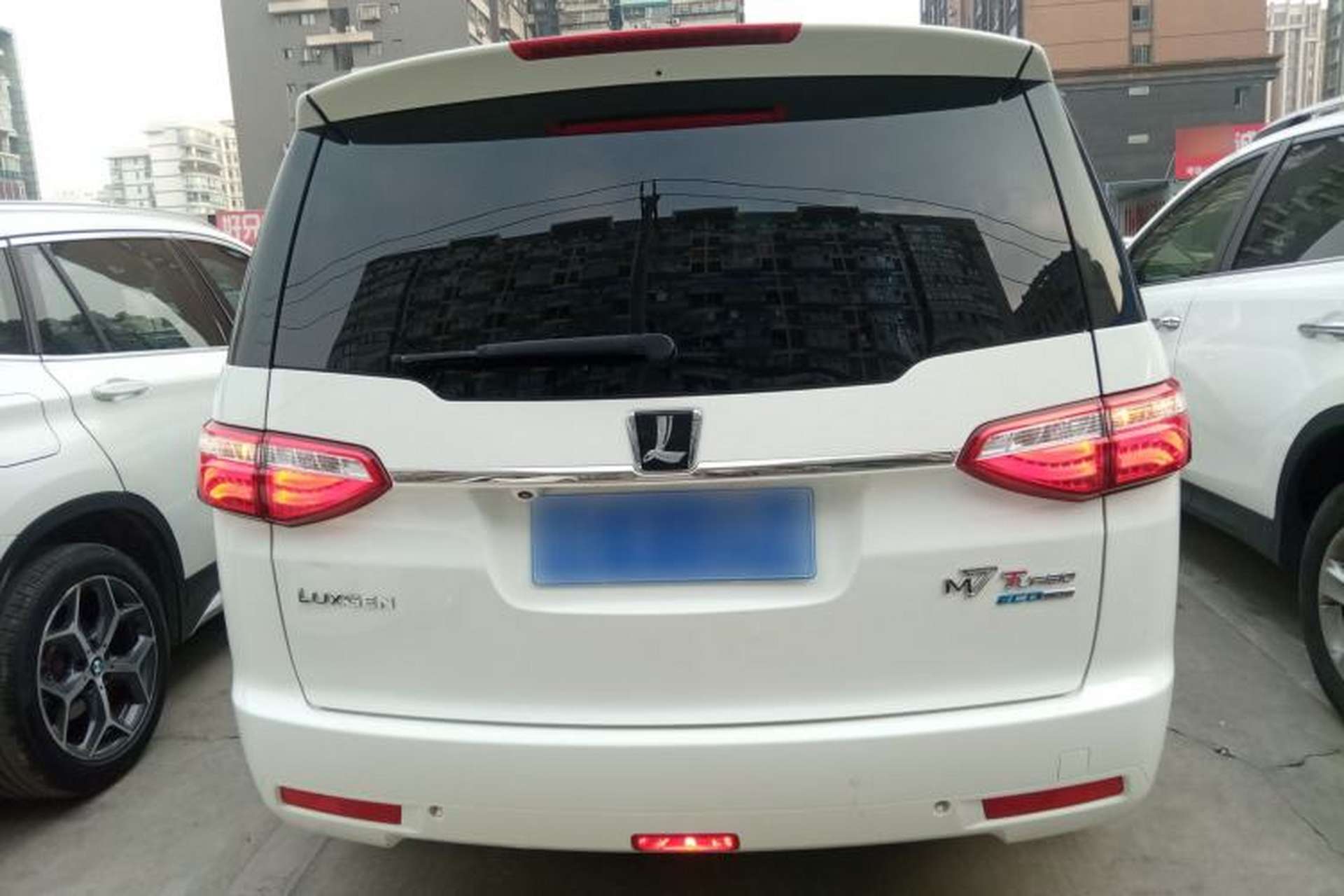 Used Luxgen Great 7 MPV 2016 2.0T Luxury Model Exterior 4