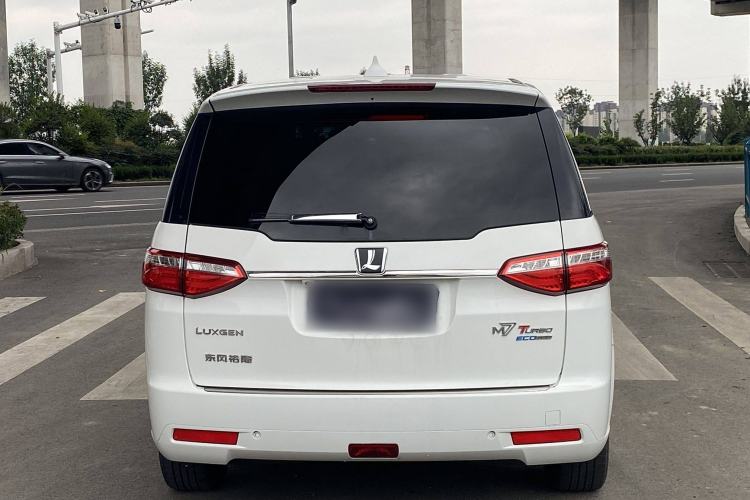Used Luxgen Great 7 MPV 2016 2.0T Luxury Model Exterior 7