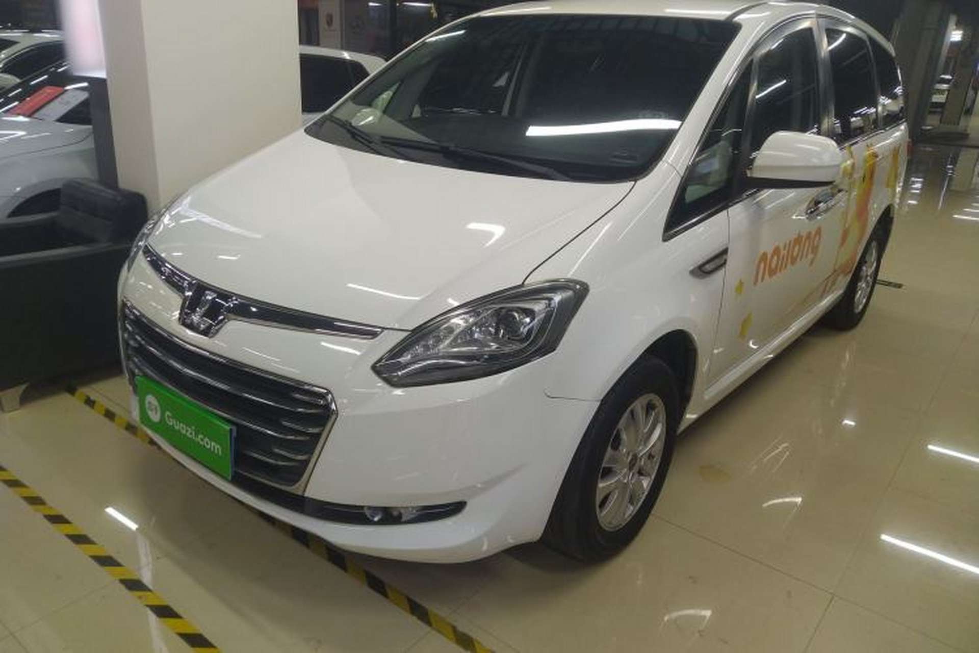 Used Luxgen Great 7 MPV 2016 2.0T Comfort Edition Front Left 45 Deg