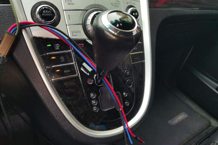 Used Luxgen Great 7 MPV 2016 2.0T Luxury Model Gear Lever