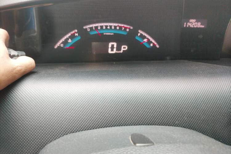 Used Luxgen Great 7 MPV 2016 2.0T Comfort Edition Instrument Cluster