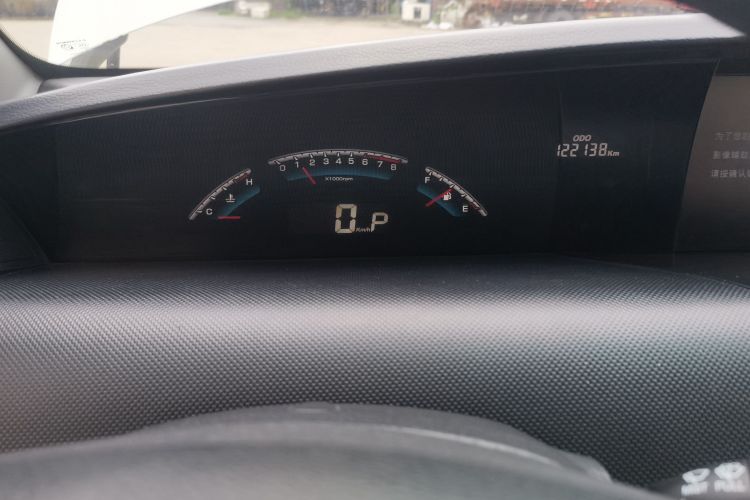 Used Luxgen Great 7 MPV 2016 2.0T Luxury Model Instrument Cluster