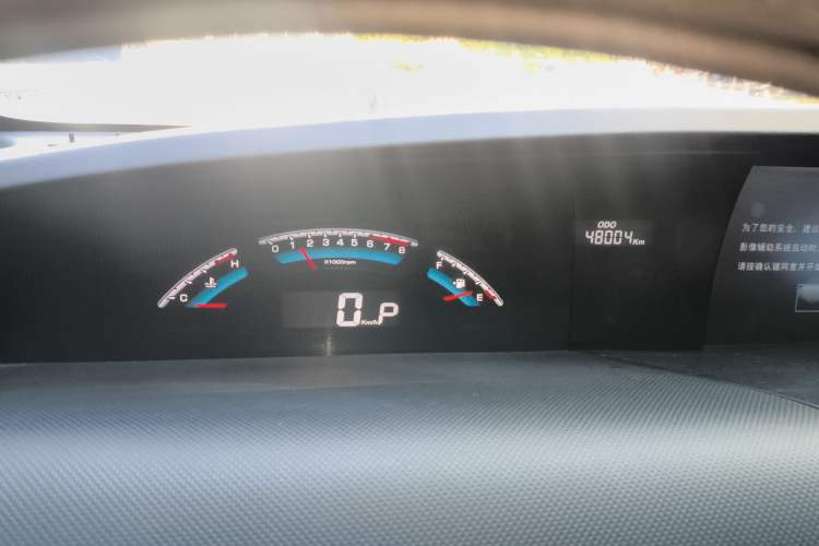 Used Luxgen Great 7 MPV 2016 2.0T Luxury Model Instrument Cluster