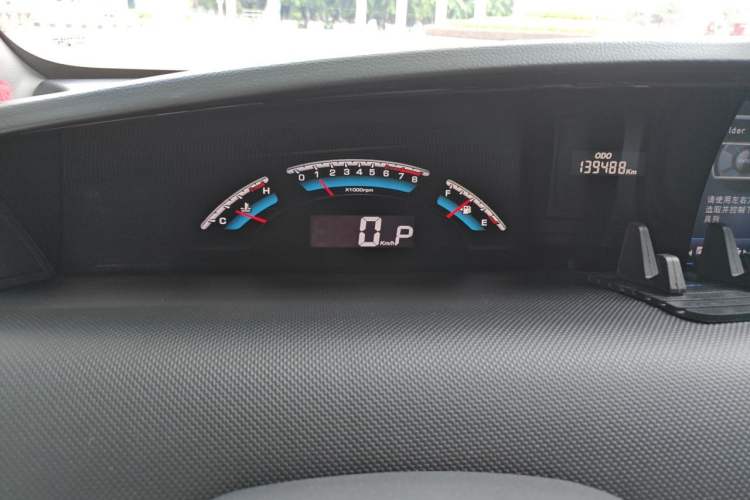 Used Luxgen Great 7 MPV 2016 2.0T Comfort Edition Instrument Cluster