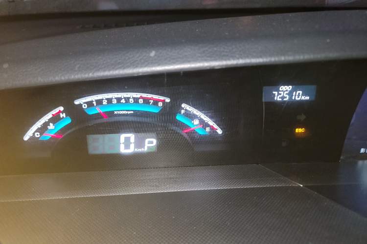 Used Luxgen Great 7 MPV 2016 2.0T Luxury Model Instrument Cluster