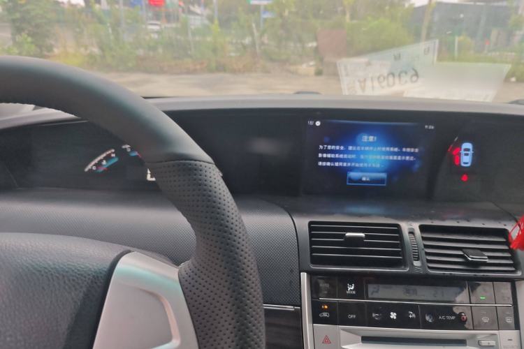 Used Luxgen Great 7 MPV 2016 2.0T Luxury Model Interior 5