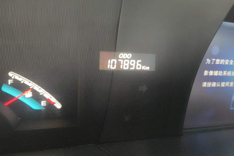 Used Luxgen Great 7 MPV 2016 2.0T Comfort Edition Odometer Close Up