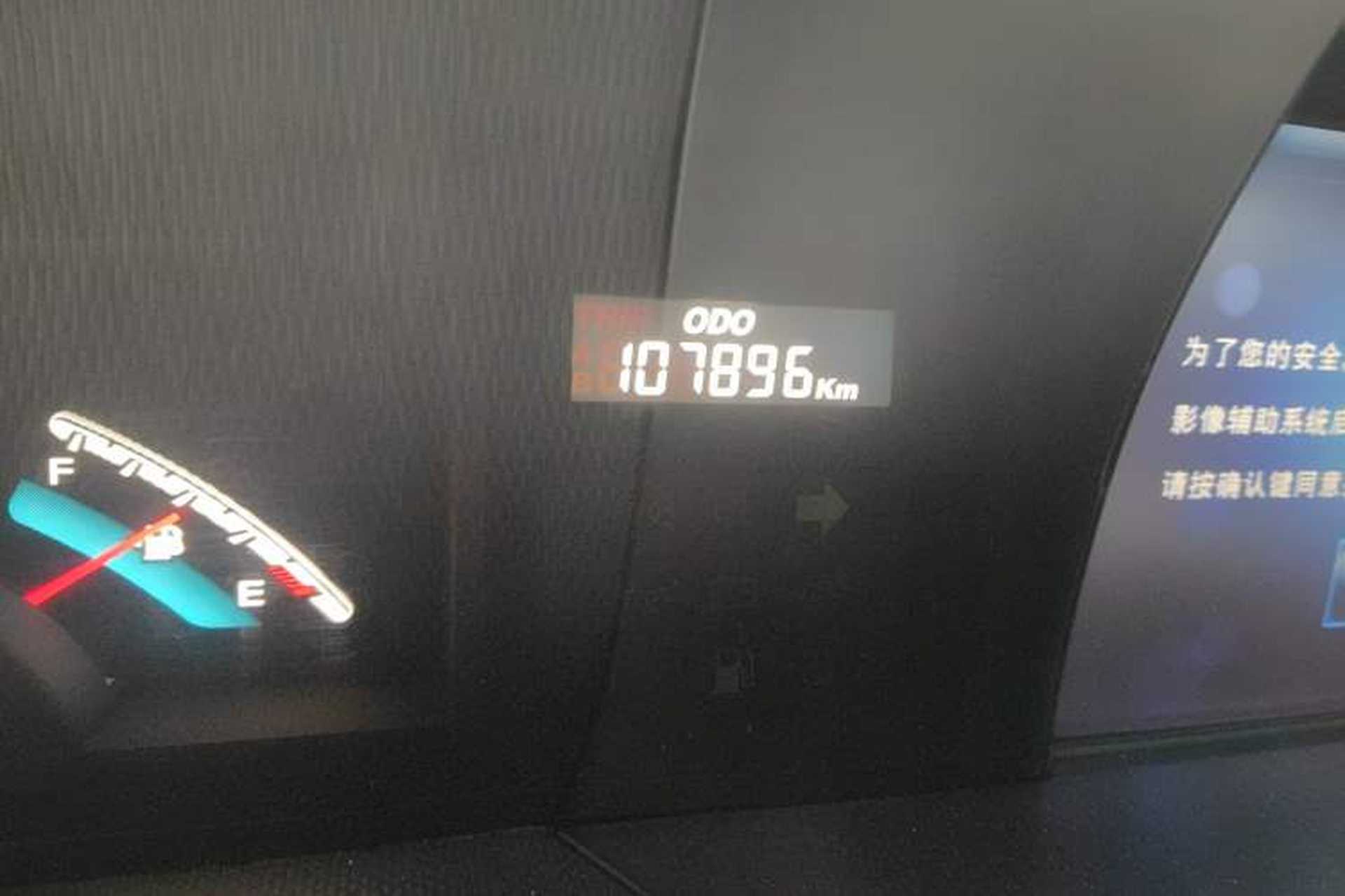 Used Luxgen Great 7 MPV 2016 2.0T Comfort Edition Odometer Close Up