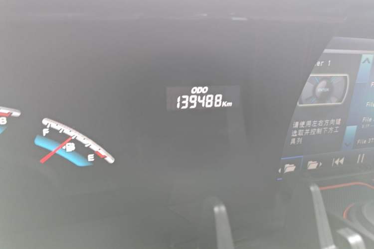 Used Luxgen Great 7 MPV 2016 2.0T Comfort Edition Odometer Close Up