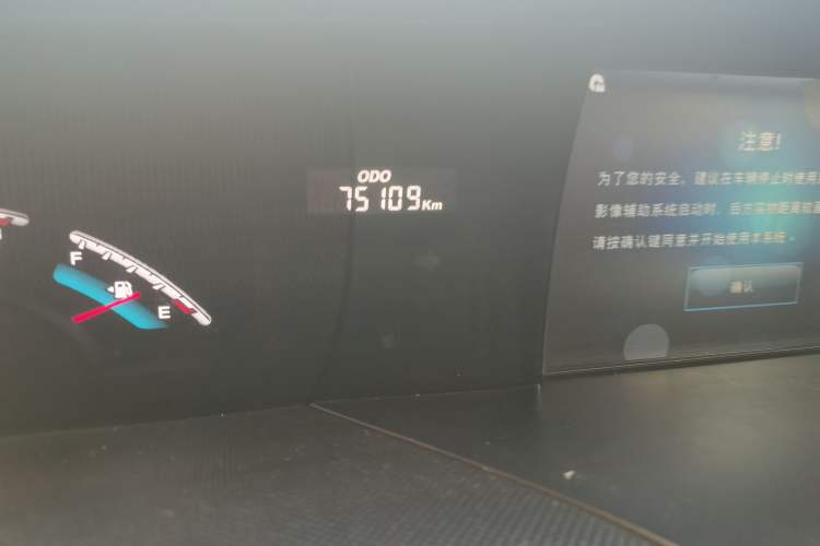 Used Luxgen Great 7 MPV 2016 2.0T Luxury Model Odometer Close Up