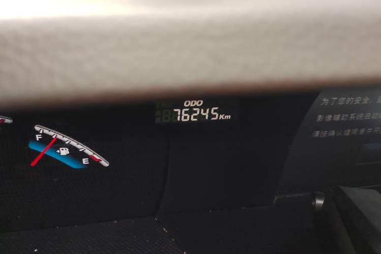 Used Luxgen Great 7 MPV 2016 2.0T Luxury Model Odometer Close Up