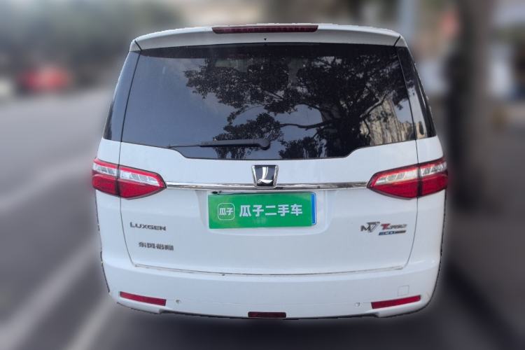 Used Luxgen Great 7 MPV 2016 2.0T Luxury Model Rear
