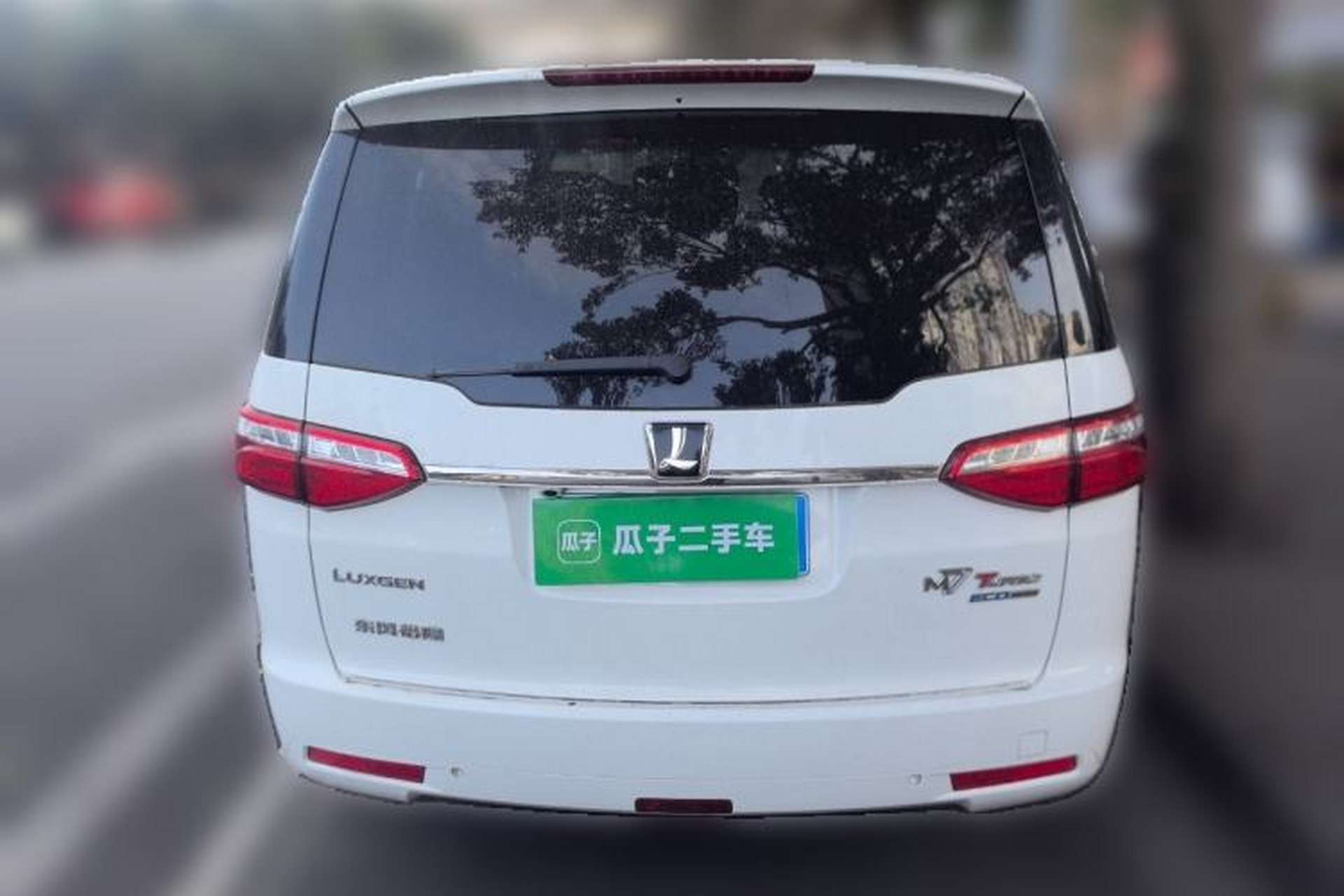 Used Luxgen Great 7 MPV 2016 2.0T Luxury Model Rear