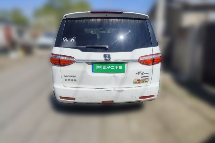 Used Luxgen Great 7 MPV 2016 2.0T Comfort Edition Rear