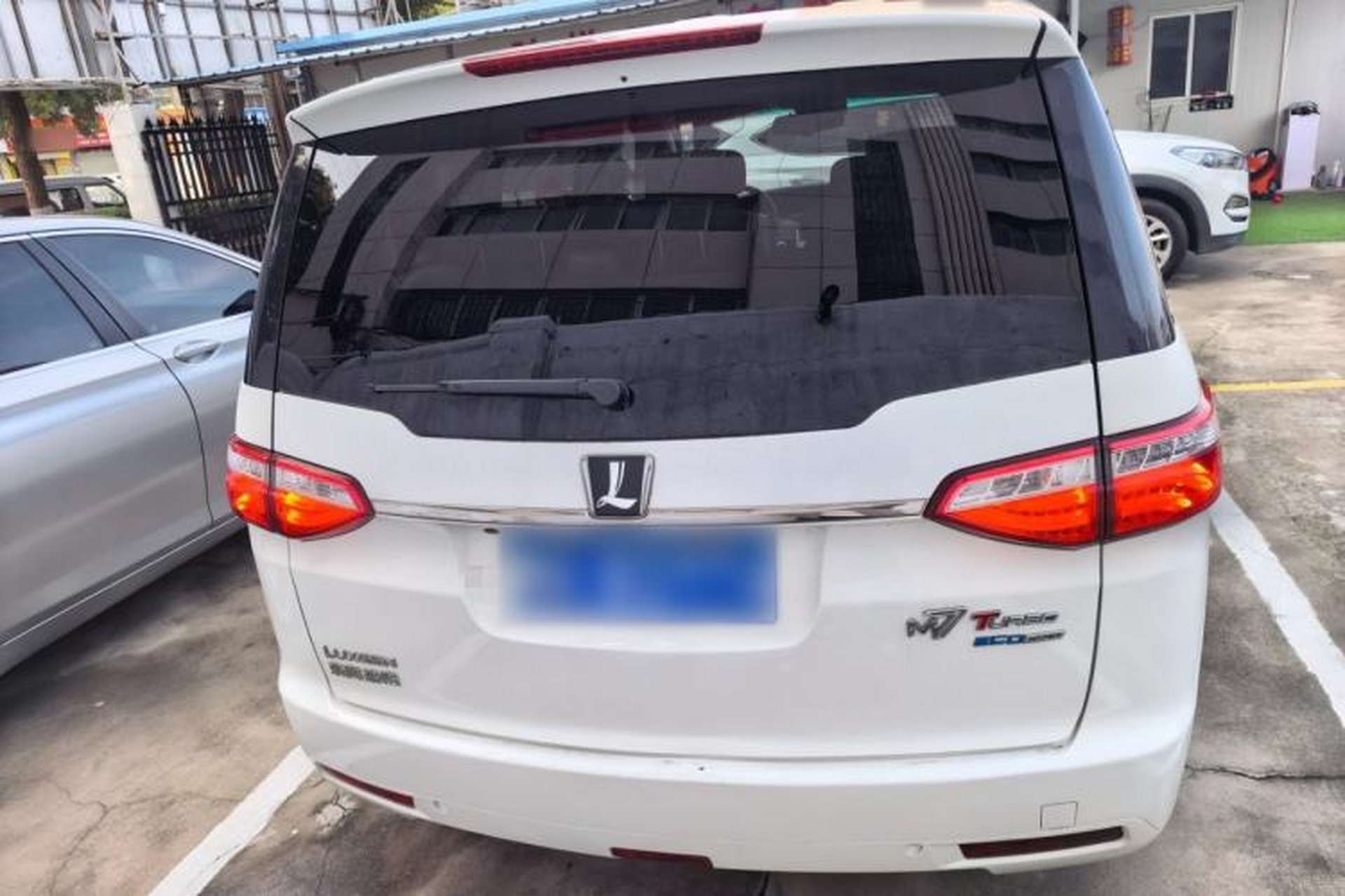 Used Luxgen Great 7 MPV 2016 2.0T Comfort Edition Rear