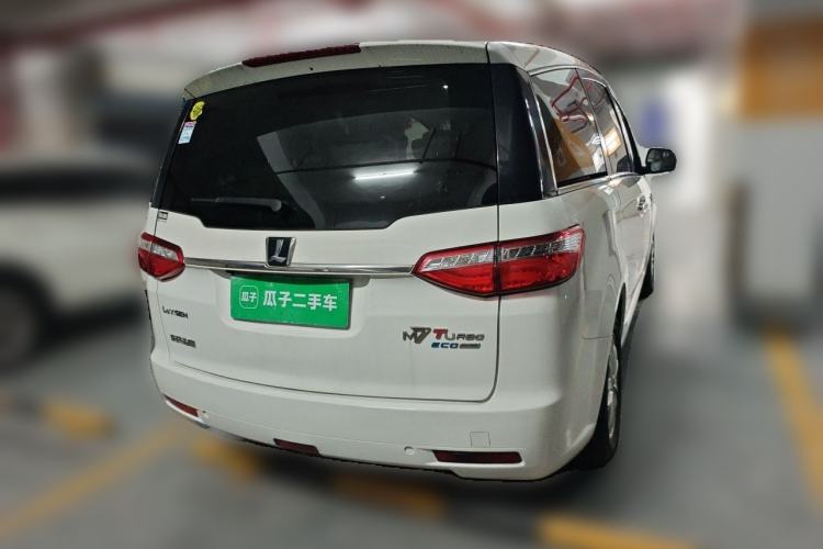 Used Luxgen Great 7 MPV 2016 2.0T Comfort Edition Rear