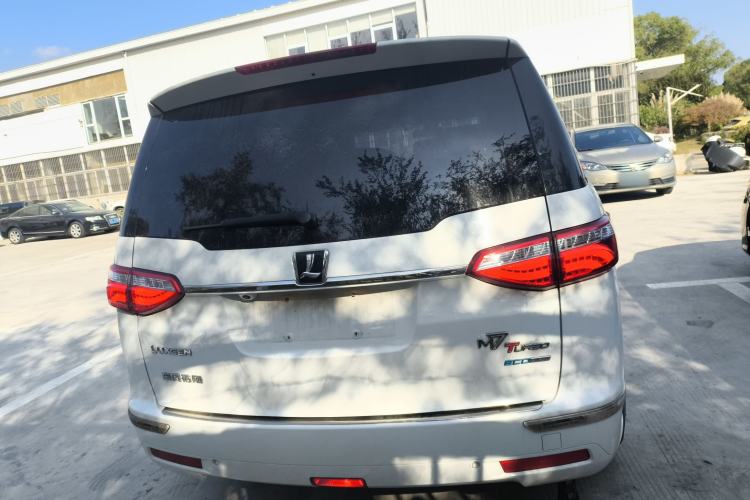 Used Luxgen Great 7 MPV 2016 2.0T Luxury Model Rear