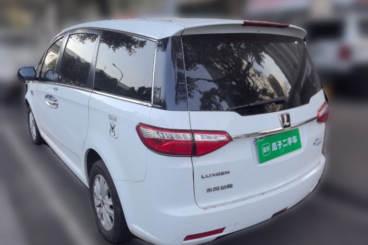 Used Luxgen Great 7 MPV 2016 2.0T Luxury Model Rear Left 45 Deg