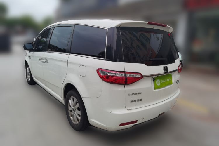 Used Luxgen Great 7 MPV 2016 2.0T Luxury Model Rear Left 45 Deg