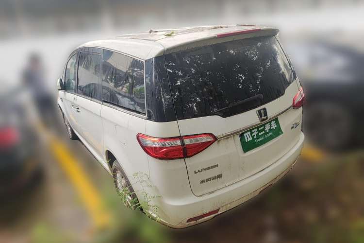 Used Luxgen Great 7 MPV 2016 2.0T Comfort Edition Rear Left 45 Deg