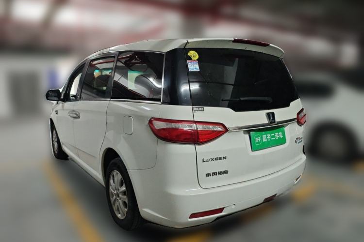 Used Luxgen Great 7 MPV 2016 2.0T Comfort Edition Rear Left 45 Deg