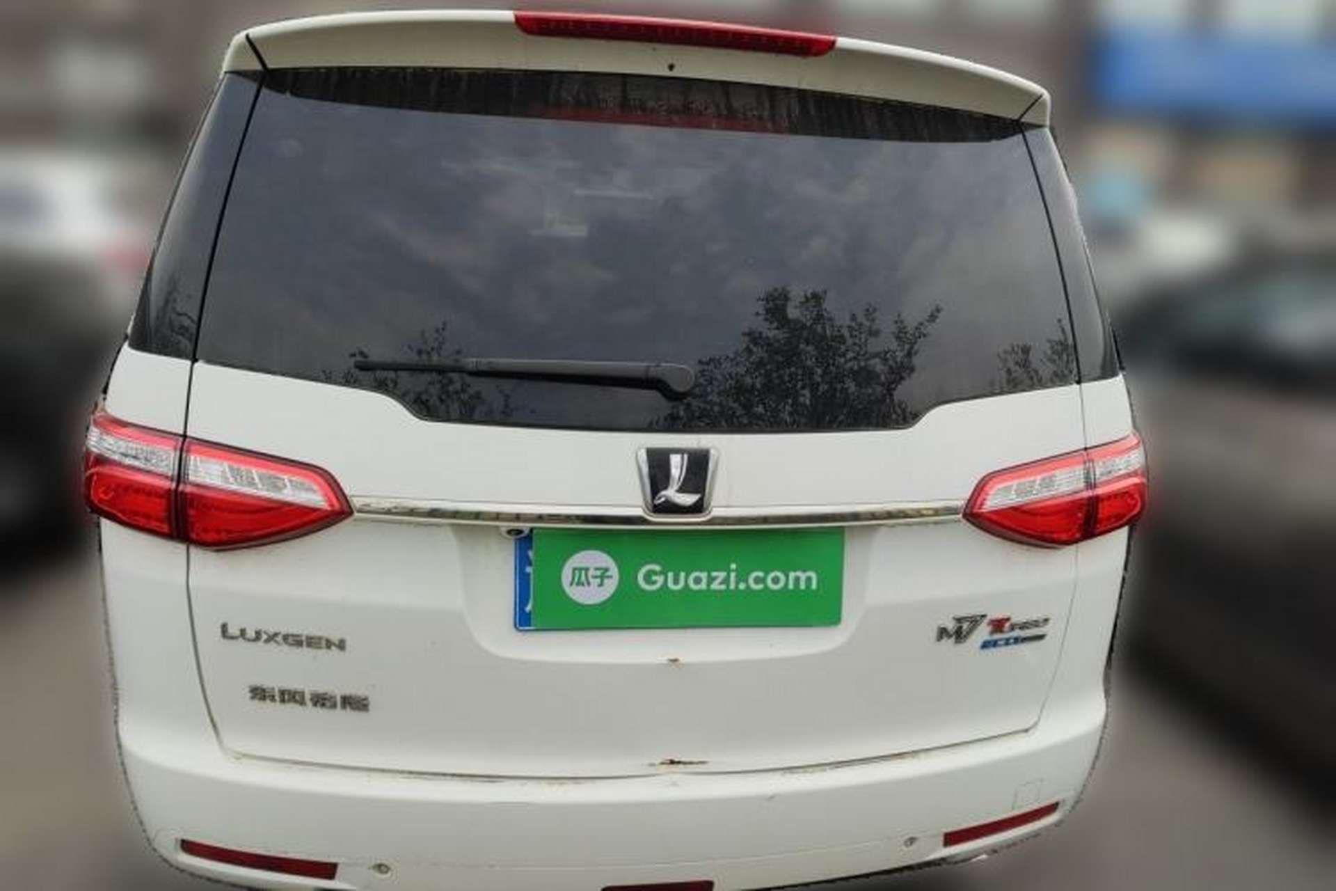 Used Luxgen Great 7 MPV 2016 2.0T Comfort Edition Rear