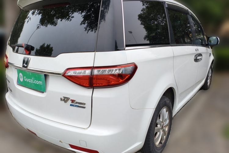 Used Luxgen Great 7 MPV 2016 2.0T Comfort Edition Rear Right 45 Deg