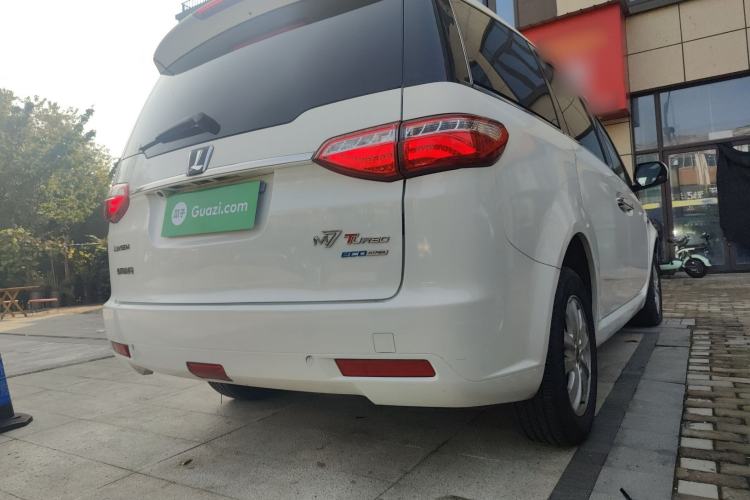 Used Luxgen Great 7 MPV 2016 2.0T Luxury Model Rear Right 45 Deg