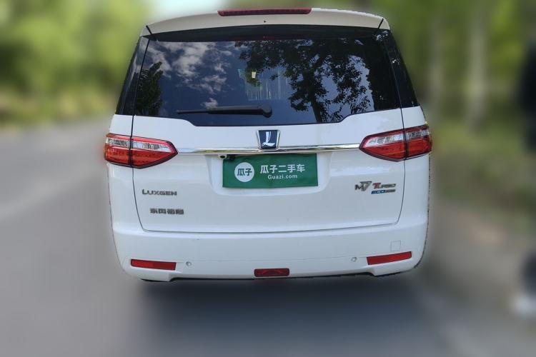 Used Luxgen Great 7 MPV 2016 2.0T Comfort Edition Rear