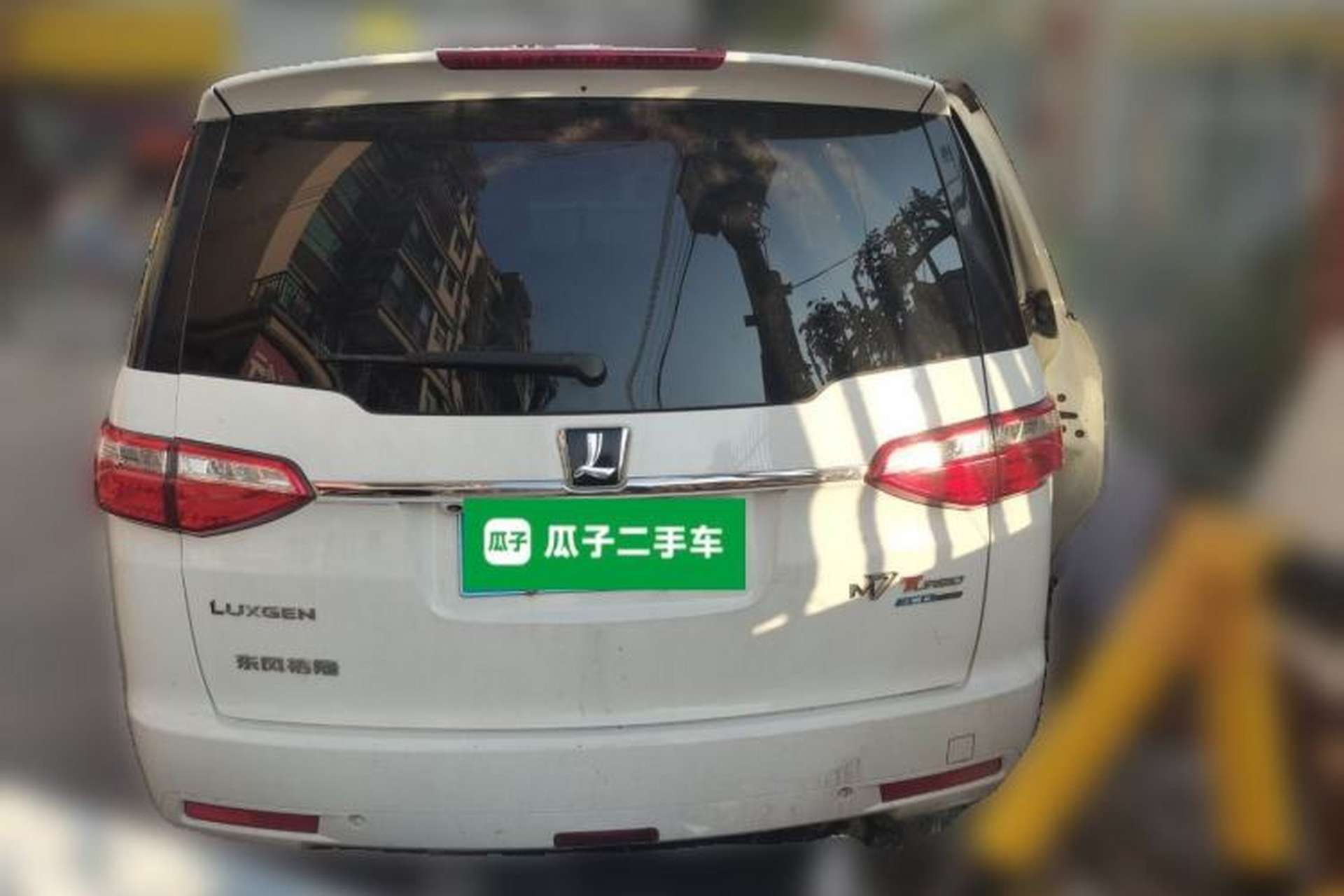 Used Luxgen Great 7 MPV 2016 2.0T Luxury Model Rear