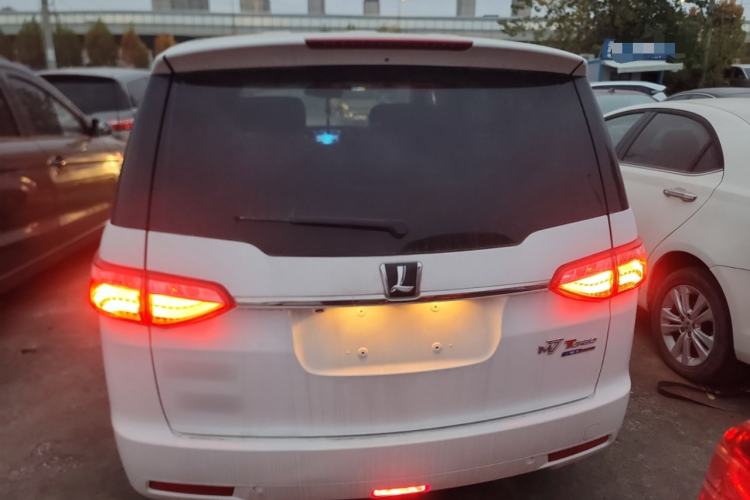 Used Luxgen Great 7 MPV 2016 2.0T Luxury Model Rear