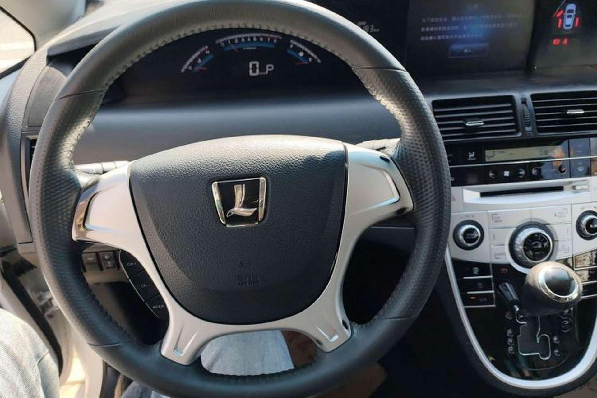 Used Luxgen Great 7 MPV 2016 2.0T Luxury Model Steering Wheel