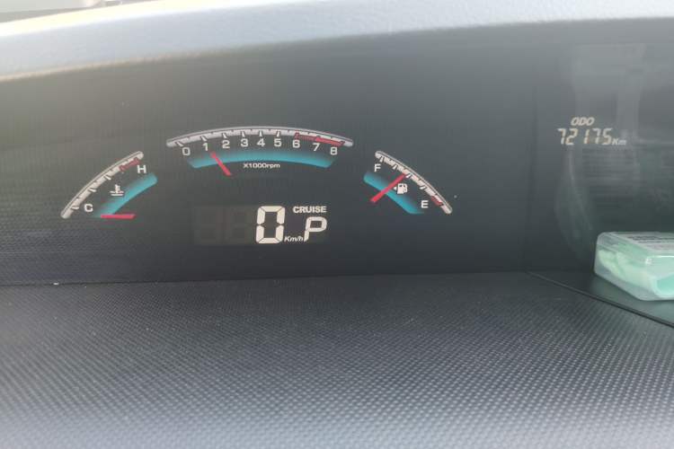 Used Luxgen Great 7 MPV 2019 2.0T Flagship Edition Instrument Cluster