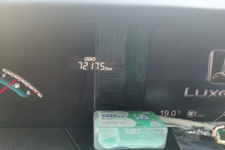 Used Luxgen Great 7 MPV 2019 2.0T Flagship Edition Odometer Close Up