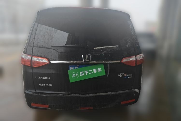 Used Luxgen Great 7 MPV 2019 2.0T Comfort Edition Rear