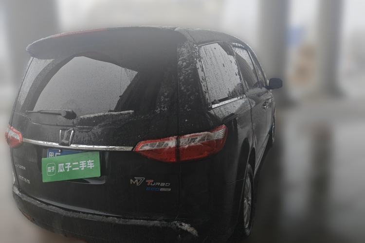 Used Luxgen Great 7 MPV 2019 2.0T Comfort Edition Rear Right 45 Deg