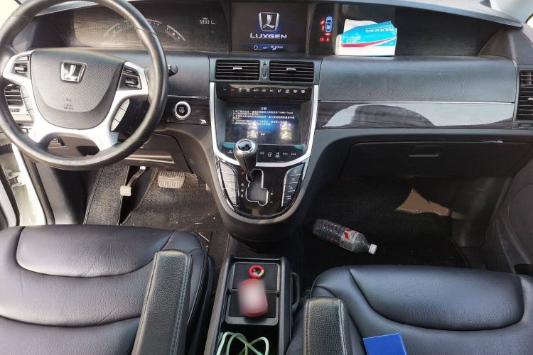Used Luxgen Great 7 MPV 2019 2.0T Flagship Edition Center Console