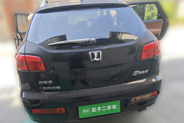 Used Luxgen Great 7 SUV 2011 2.2T Four-Wheel Drive ZhiZun Version Rear
