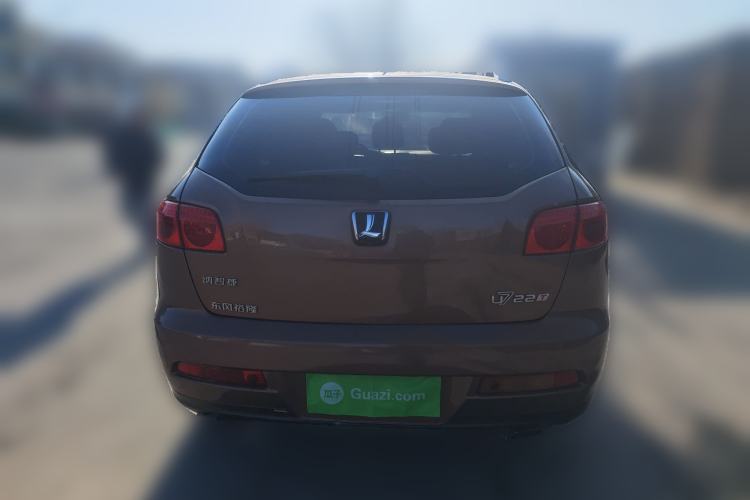 Used Luxgen Great 7 SUV 2011 2.2T Four-Wheel Drive ZhiZun Version Rear