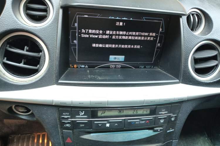 Used Luxgen Great 7 SUV 2011 2.2T Two-Wheel Drive Smart Version Audio And AC Panel