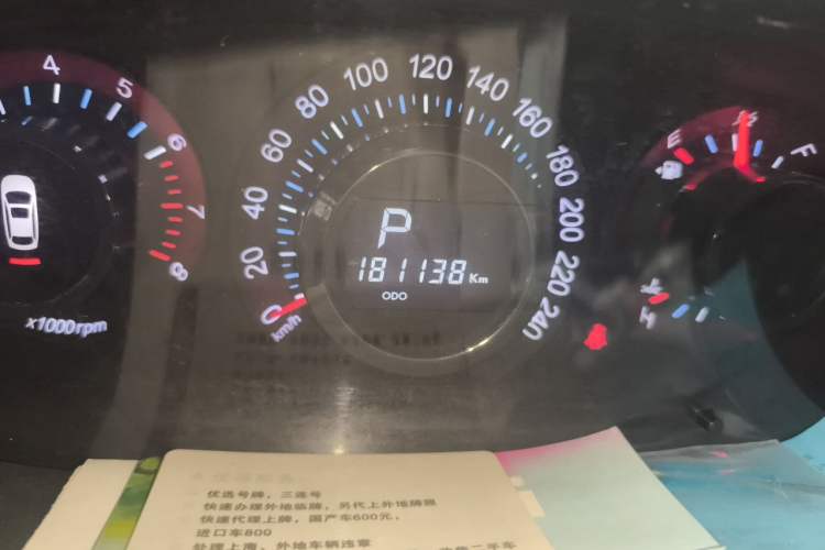 Used Luxgen Great 7 SUV 2011 2.2T Two-Wheel Drive Smart Version Odometer Close Up