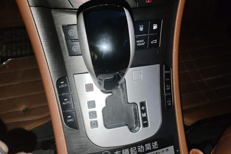 Used Luxgen Great 7 SUV 2012 Limited-Edition Sharp Edition 2.2T All-Wheel-Drive Prestige Model Gear Lever