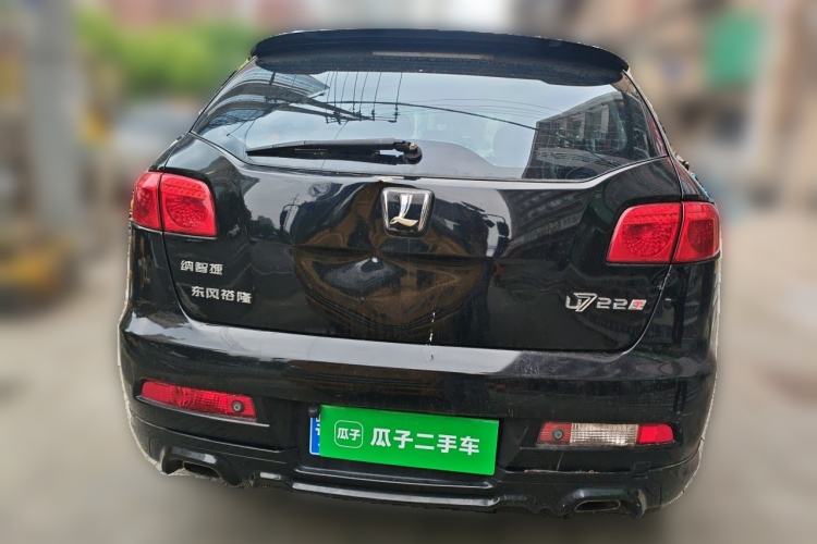 Used Luxgen Great 7 SUV 2012 Limited-Edition Sharp Model 2.2T Two-Wheel Drive Smart Version Rear